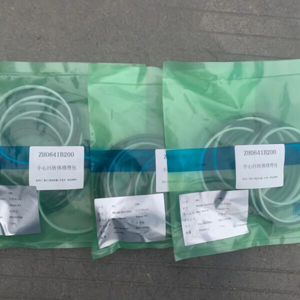 Maintenance Spare Parts of XCMG Excavator XE215C Cylinder Seal Kit
