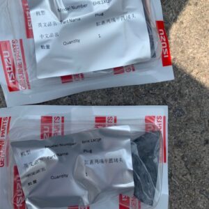 Famous Brand QingLing Motors Isuzu Truck Spare Parts