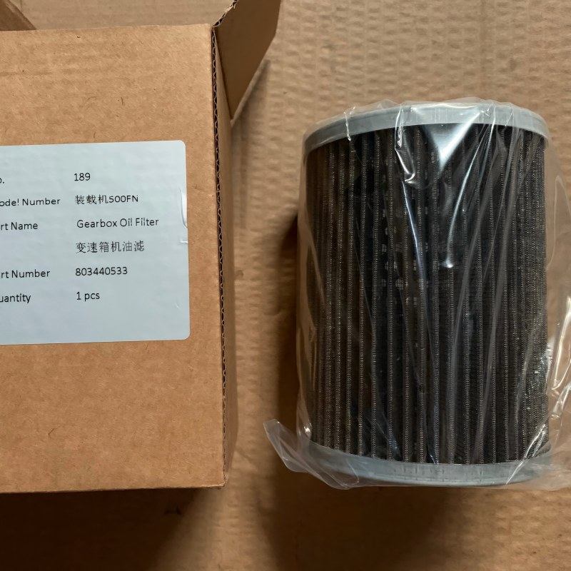 XCMG Single Drum Road Roller XS143J Quick-Wear Spare Parts