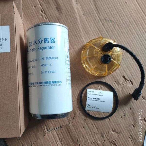 XCMG Ignition Switch for QY25K5 Truck Crane Maintenance Spares
