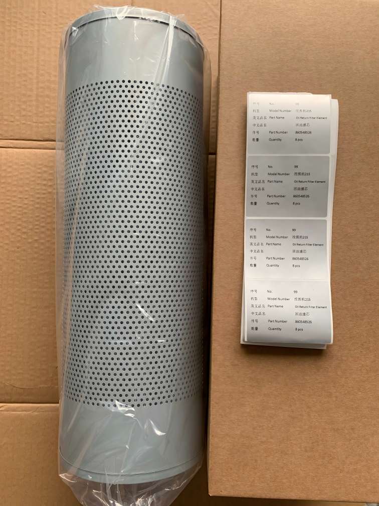 XCMG GR215 210HP Motor Grader Maintenance Spare Parts GR215 GR180 GR165