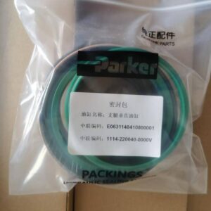 30T Zoomlion Rough Terrain Crane ZTC300V Spare Parts High-Current Relay 1020300121