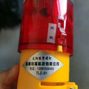 Working Lights 1020400390 Zoomlion Truck Crane ZAT2000 Spare Parts