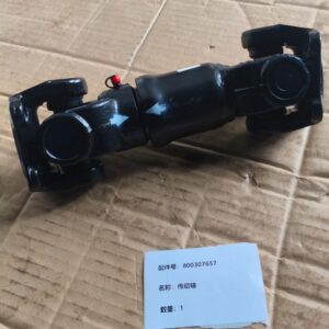 XCMG Mining Motor Grader Spare Parts 800307657 Drive Shaft